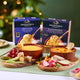 Cheese Bakes Night In Selection