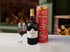 Christmas Cheese & Port Wicker Hamper