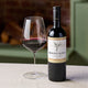 Cheese Selection & Wine Wicker Hamper
